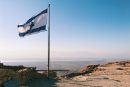 Le parlement israélien approuve un nouveau gouvernement de coalition